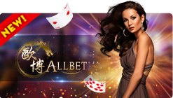 Allbet